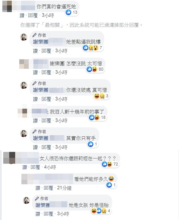 e4574592.jpg e4574592.jpg