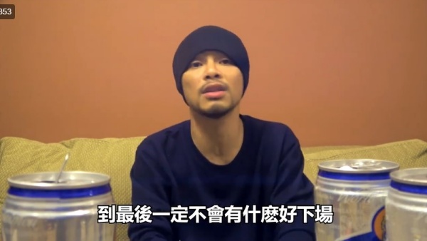 namewee_06.jpg namewee_06.jpg