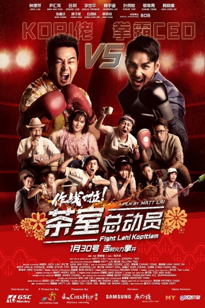 cny_10.jpg cny_10.jpg