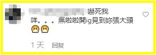 Screenshot_4.jpg Screenshot_4.jpg