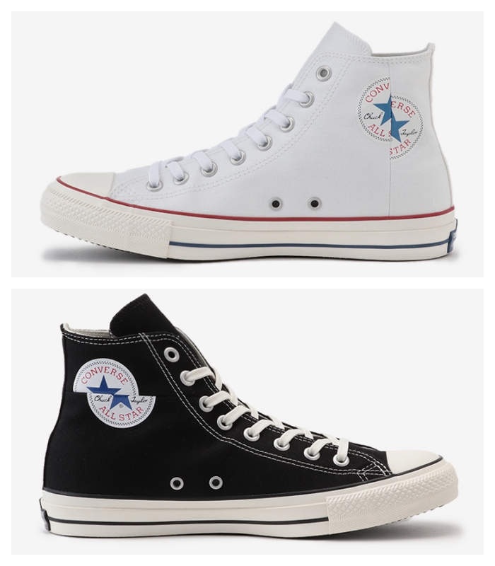 converse-all-star-logo.jpg converse-all-star-logo.jpg