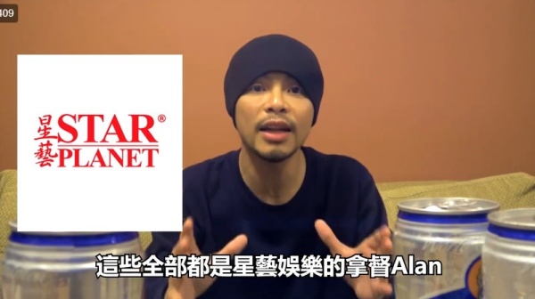 namewee_04.jpg namewee_04.jpg