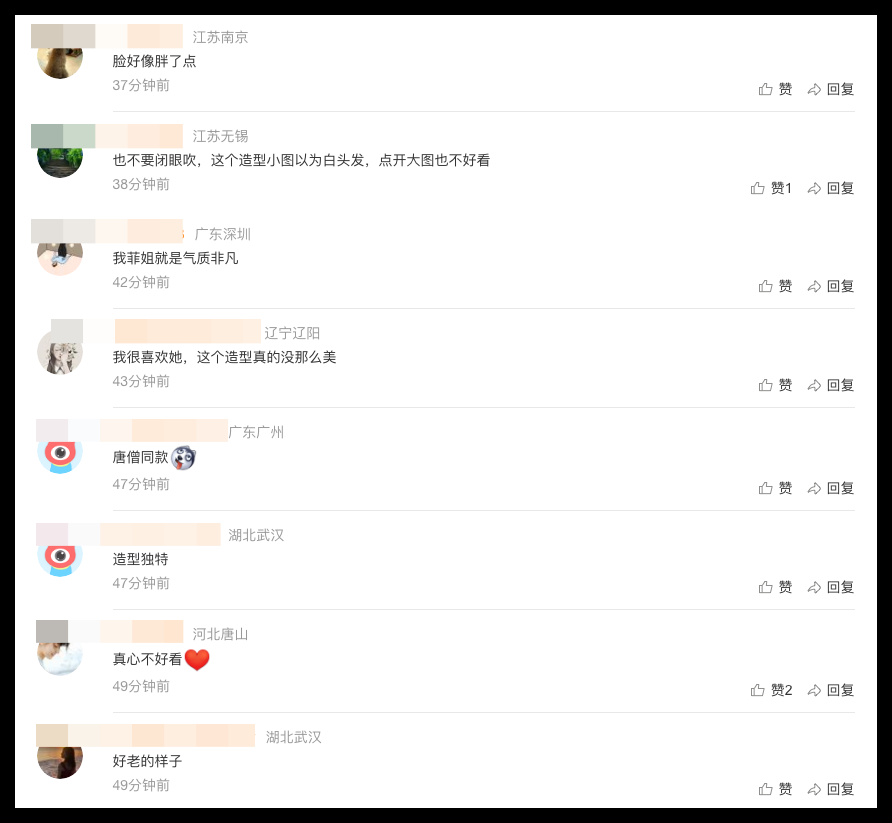 Screen-Shot-2019-12-08-at-12-12-23-PM.png Screen-Shot-2019-12-08-at-12-12-23-PM.png