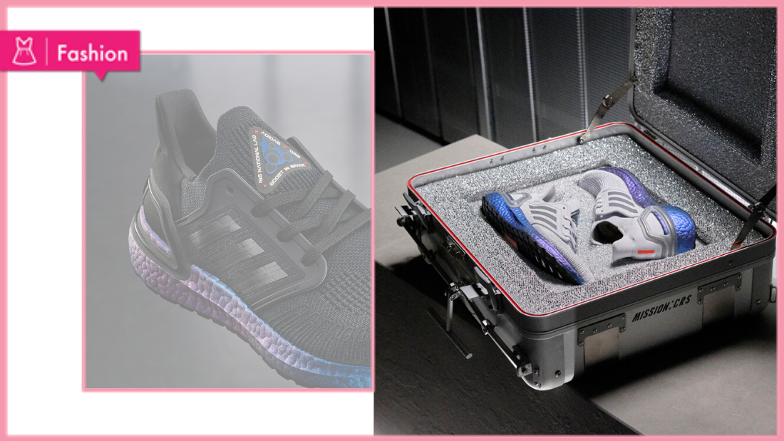 adidas-ultraboost-20-ss20.png