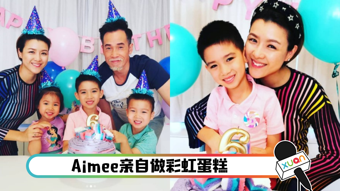 aimee_fb.png