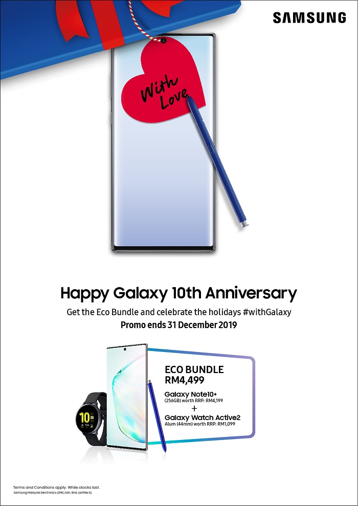 Samsung-Galaxy-10th-Anniversary_Eco_Bundle.jpg Samsung-Galaxy-10th-Anniversary_Eco_Bundle.jpg