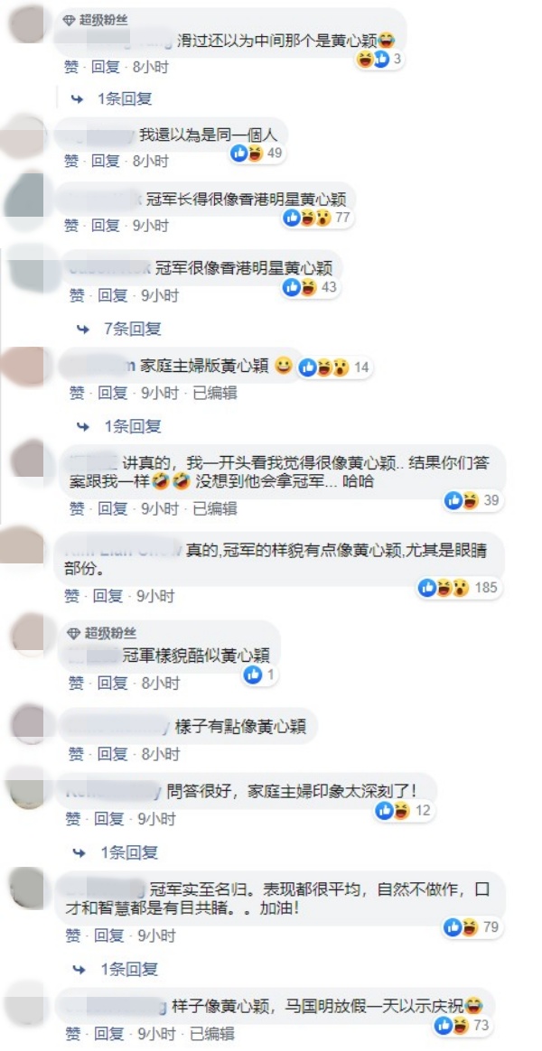 face_08.jpg face_08.jpg