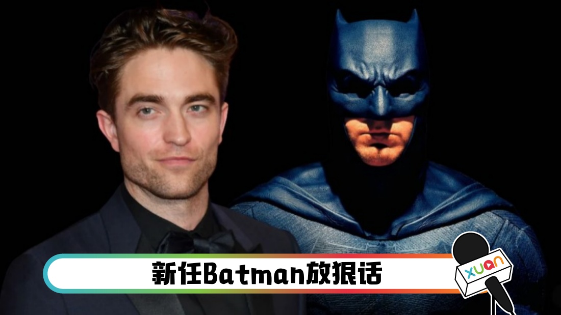 batman_banner.jpg