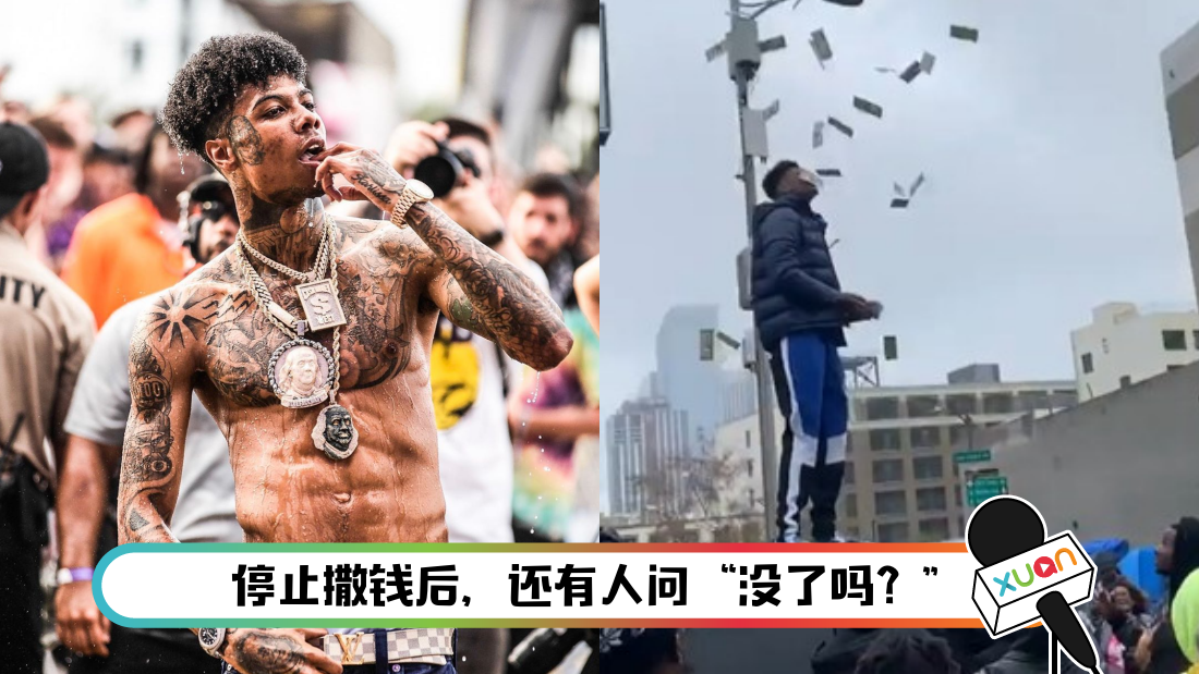 blueface.png