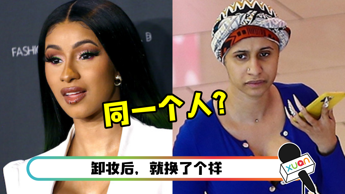 cardi_banner.png
