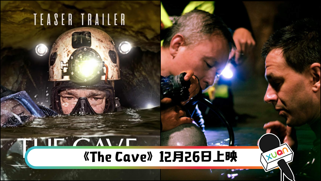 cave.png