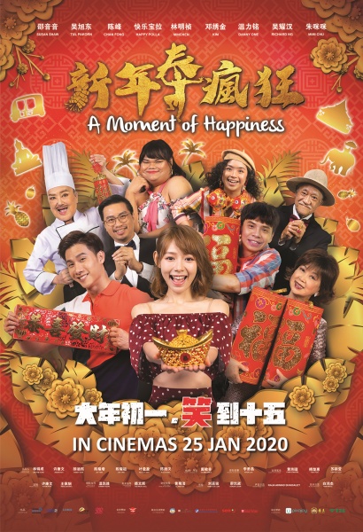 cny_01.jpg cny_01.jpg