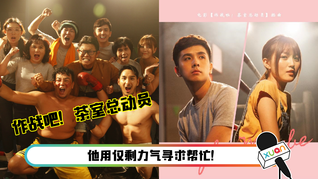 changyong.png