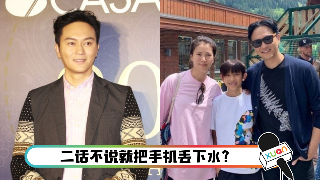 chilam_banner_1.png