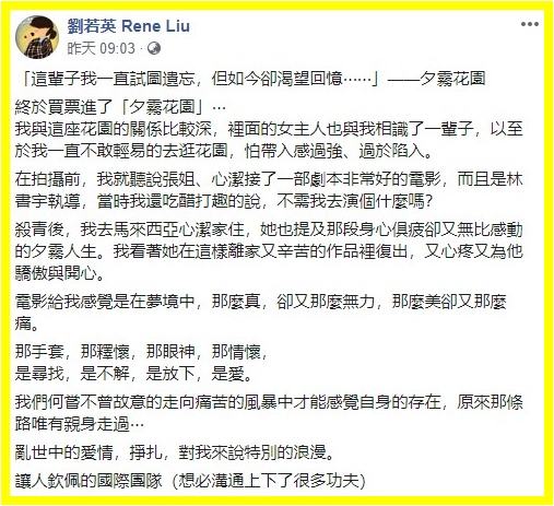 Screenshot_1-(1).jpg Screenshot_1-(1).jpg