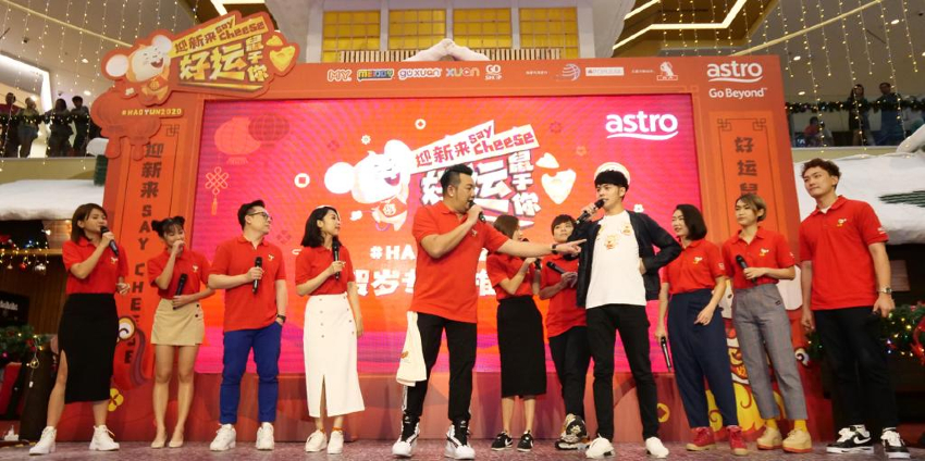 1215-CNYLaunch03.jpg 1215-CNYLaunch03.jpg