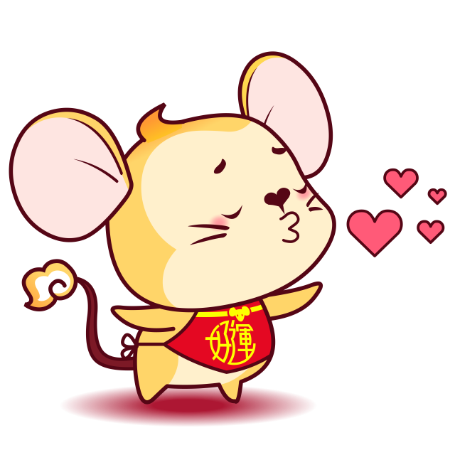 CNY-HAOYUN-SHU-mascot-03.png