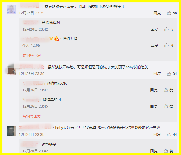 Screenshot_2.png Screenshot_2.png