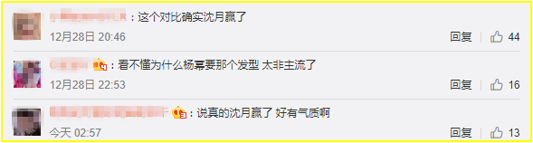 Screenshot_2.png Screenshot_2.png