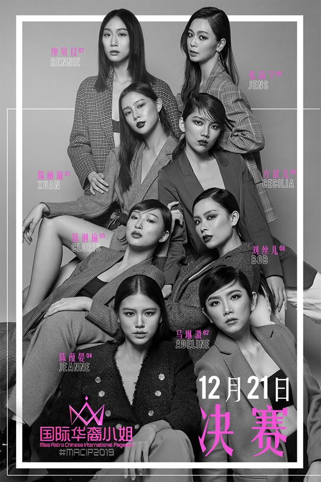 75521942_3087214507961164_6837686779609350144_o.jpg 75521942_3087214507961164_6837686779609350144_o.jpg