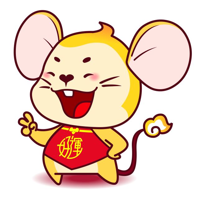 CNY-HAOYUN-SHU-mascot-01.png