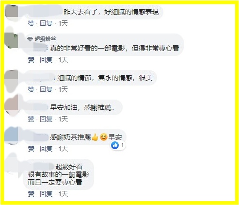 Screenshot_2.jpg Screenshot_2.jpg