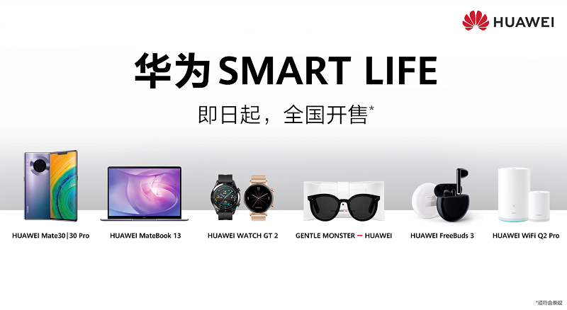 SMART-LIFE.png SMART-LIFE.png