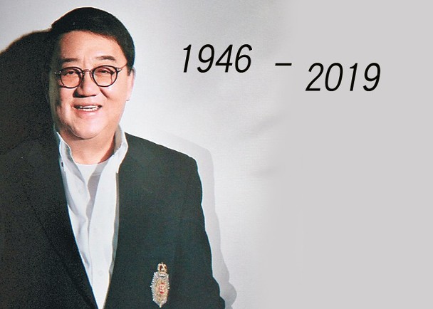 bkn-20191201085712777-1201_00862_001_01p.jpg bkn-20191201085712777-1201_00862_001_01p.jpg