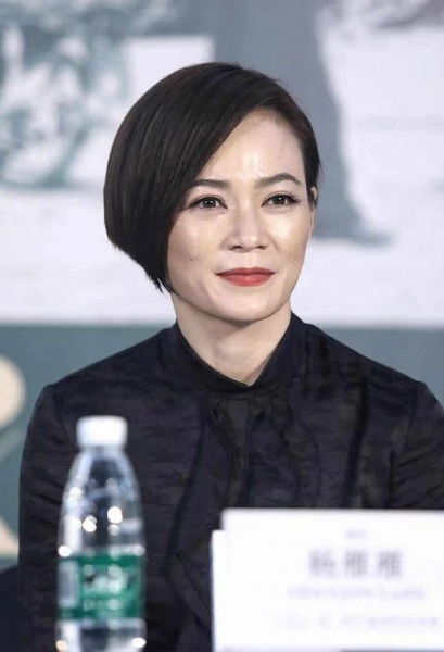 yan_03.jpg yan_03.jpg
