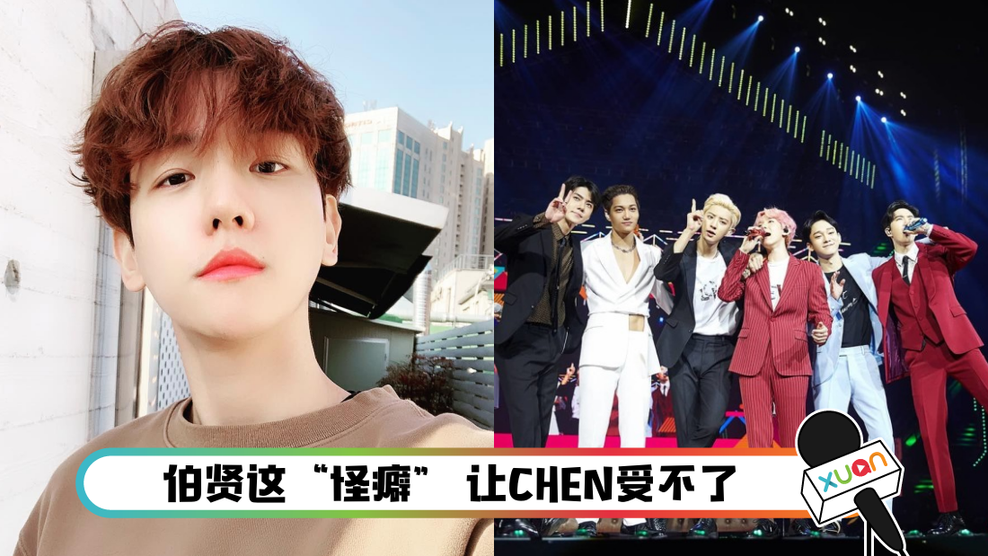 exo_banner.png