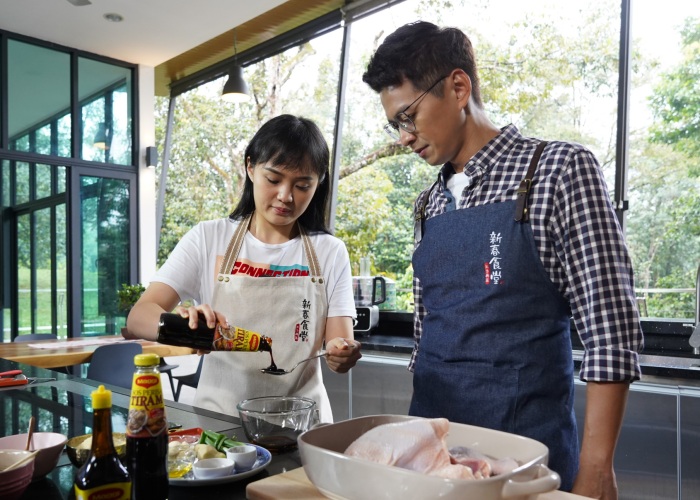 astro-aec-christy-ng-interview.jpg astro-aec-christy-ng-interview.jpg