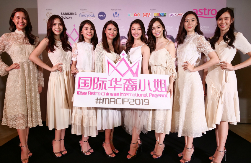 MACIP-PC03.jpg MACIP-PC03.jpg