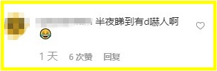 Screenshot_2.jpg Screenshot_2.jpg