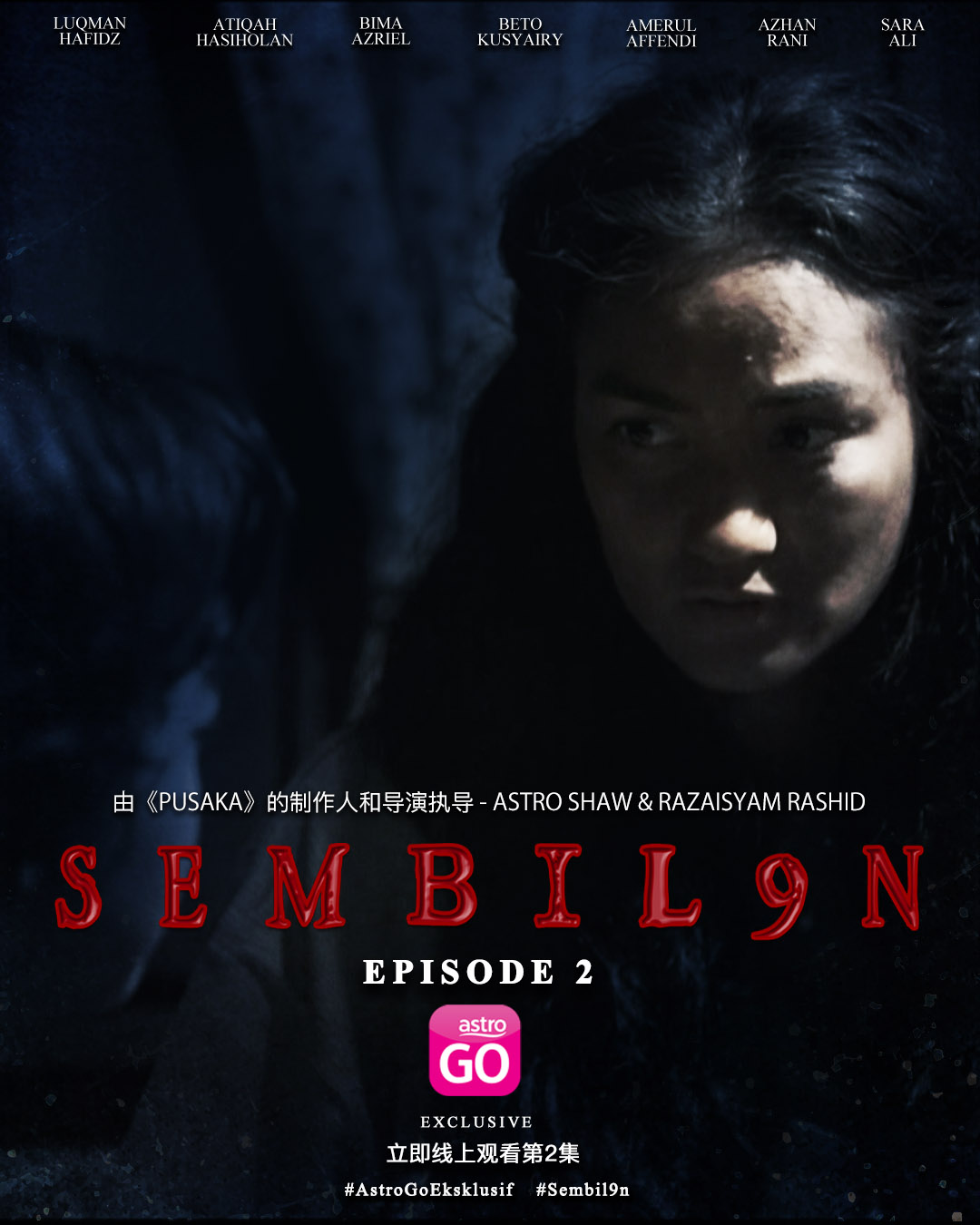EPS-2-_-9-_-CHN-(1).JPG EPS-2-_-9-_-CHN-(1).JPG
