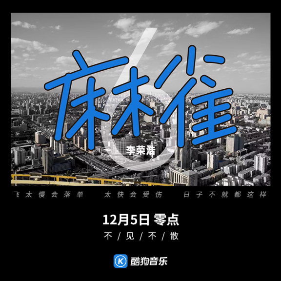 W020191204546793662111.png W020191204546793662111.png