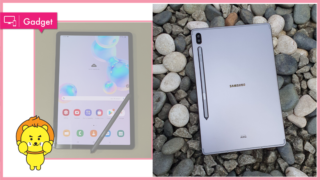 galaxy-tabs6.png