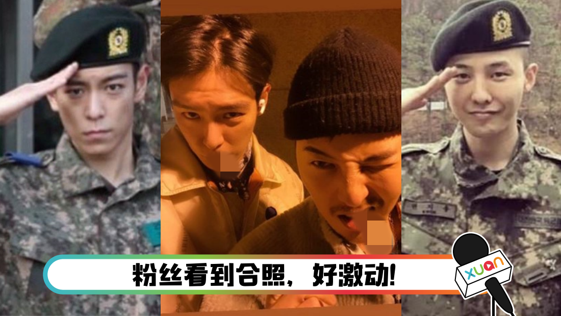 gtop_bannera.png