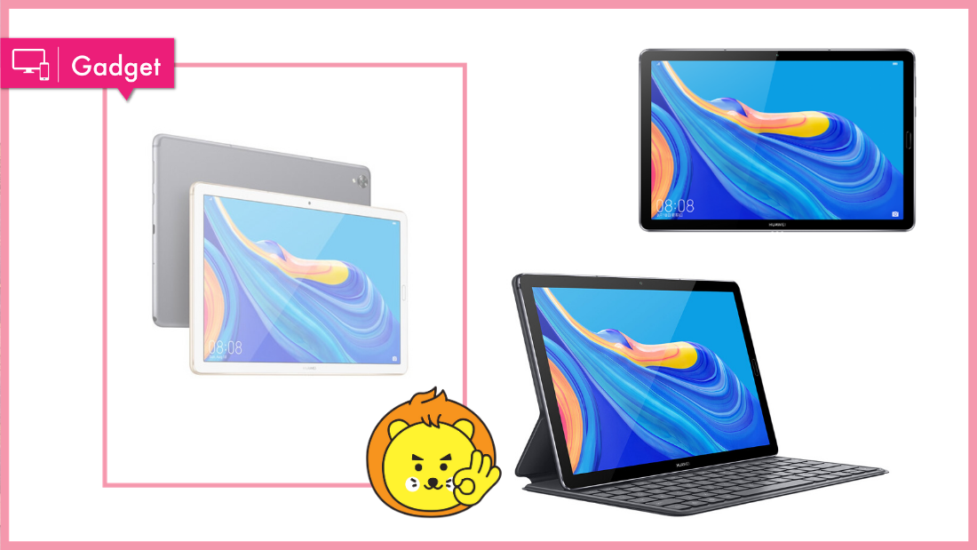 huawei-mediapad.png