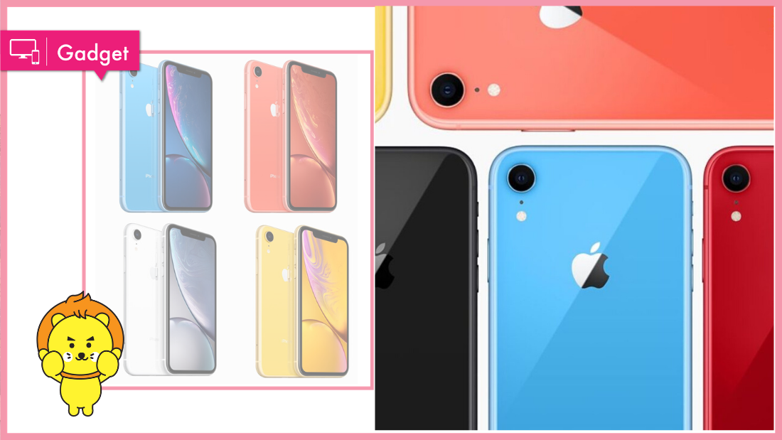 iphone-xr.png