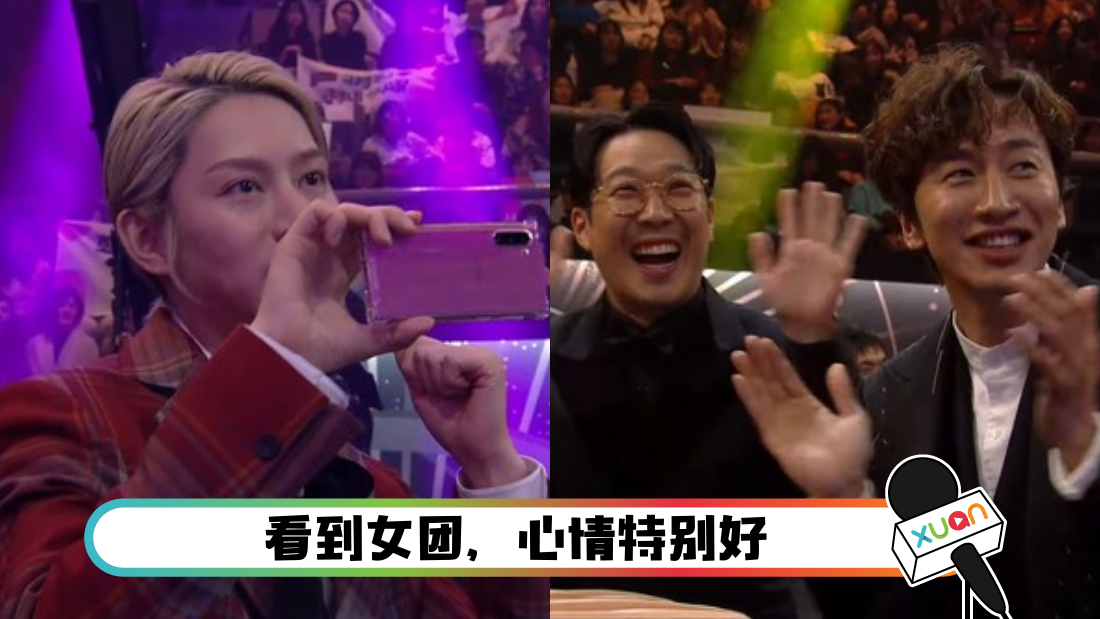 itzy_banner.png