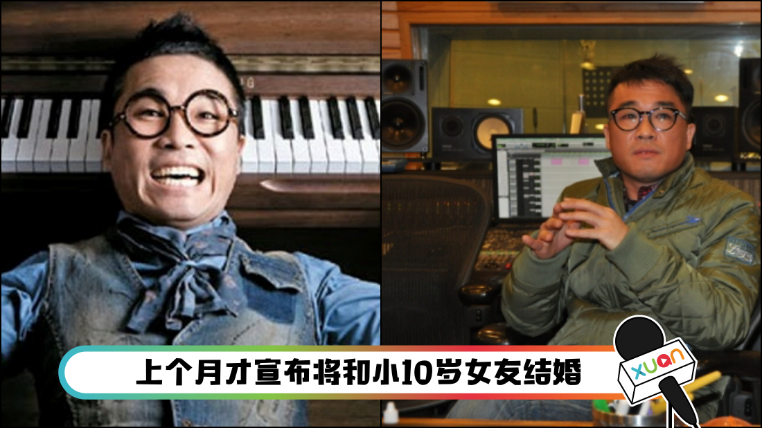 jin.png
