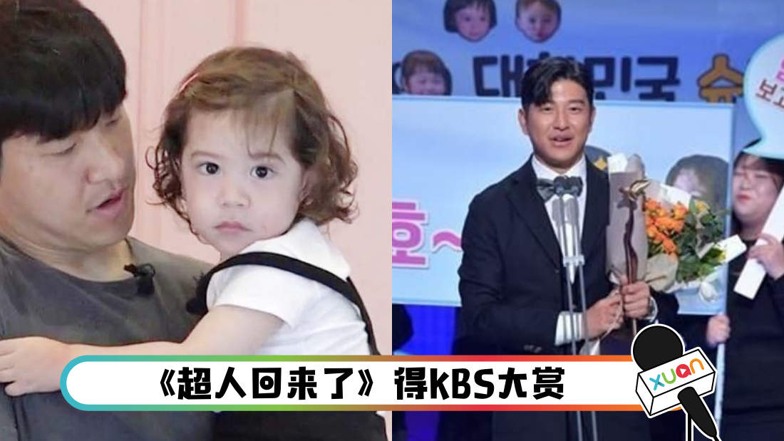 kbs_banner.png