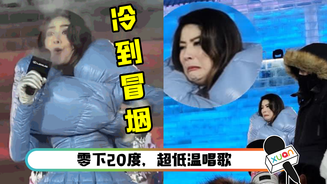 kelly_banner.png