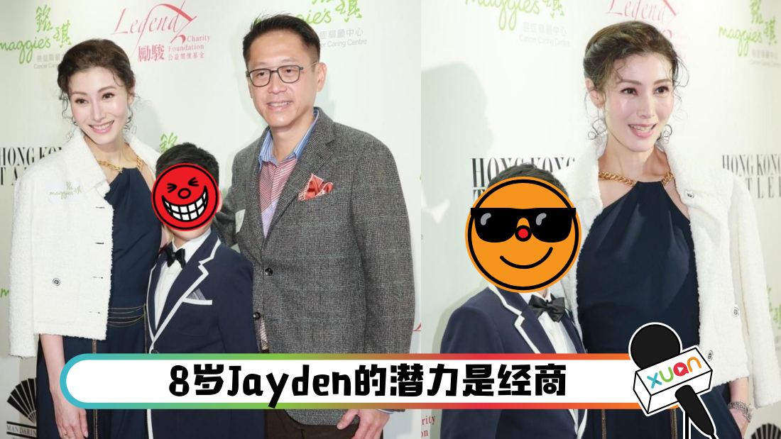 lee_banner.png