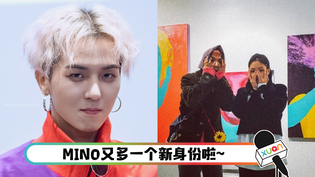 mino_banner.png