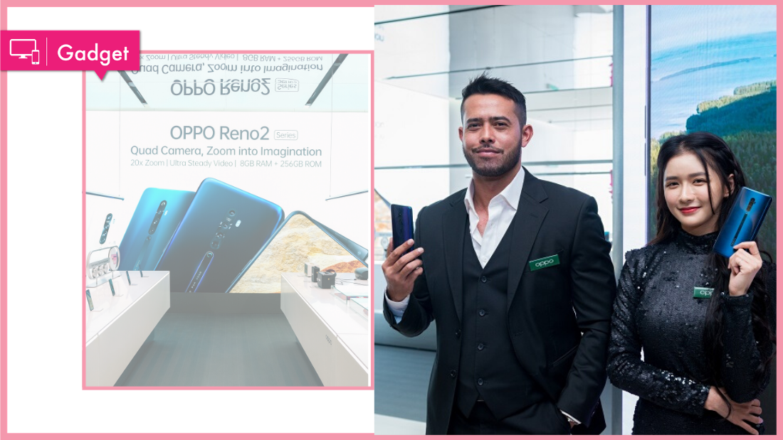 oppo_2.png