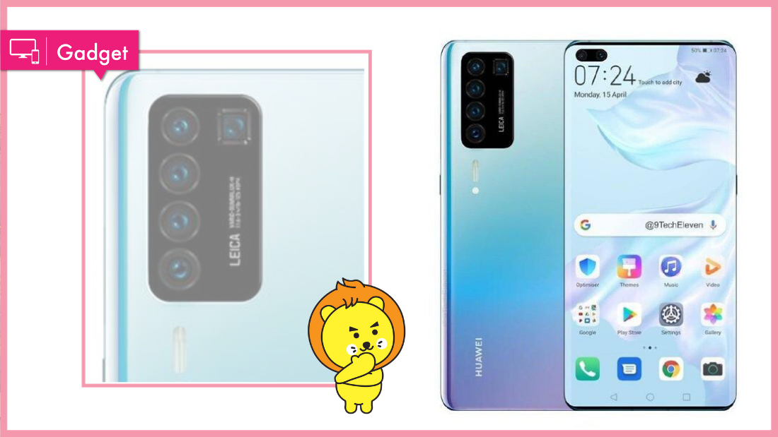 p40pro.png