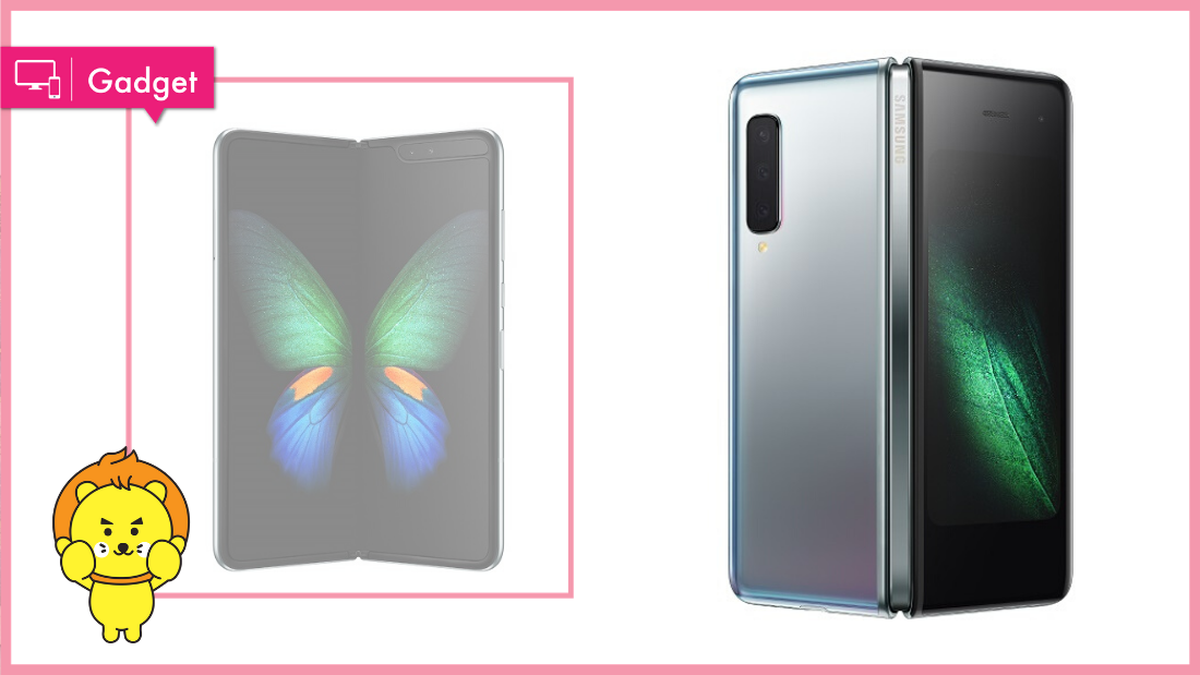 samsung-gf.png