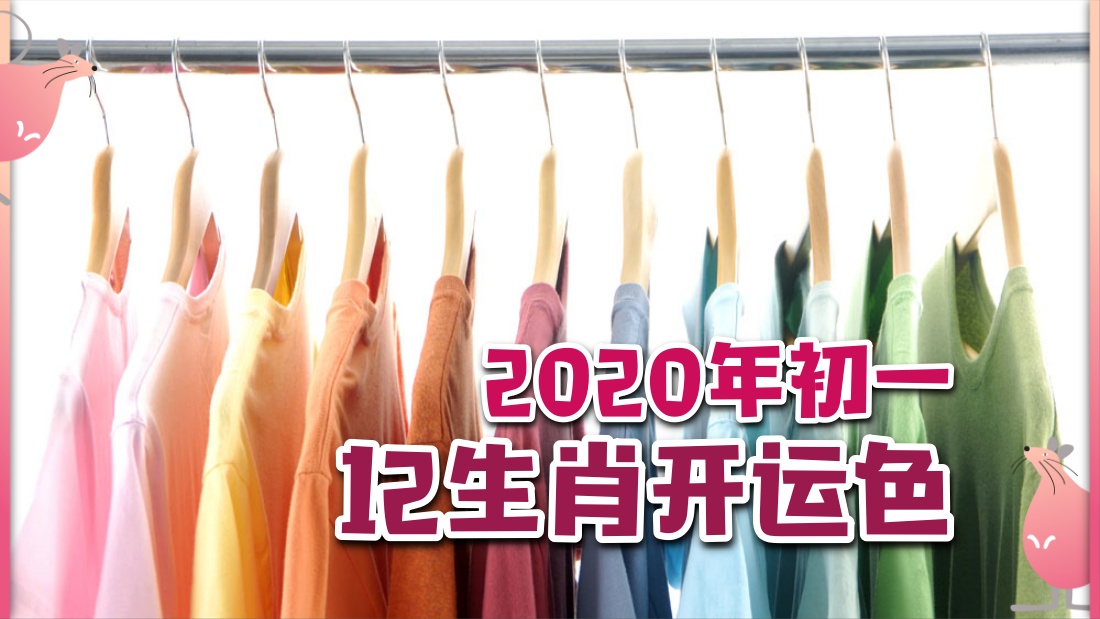shirt_banner.jpg