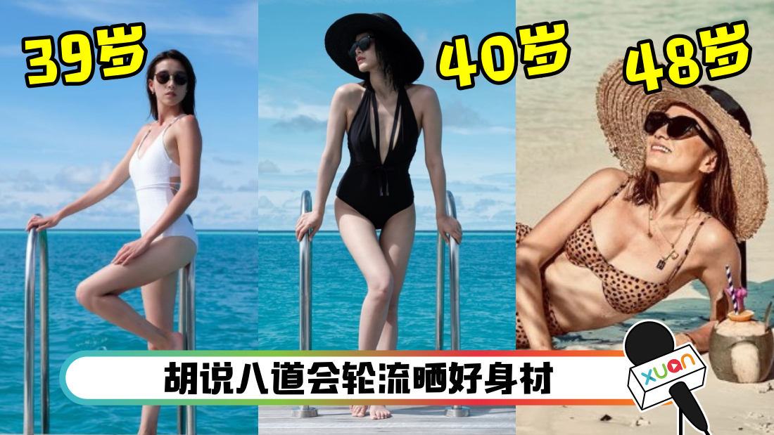 sis_banner.png